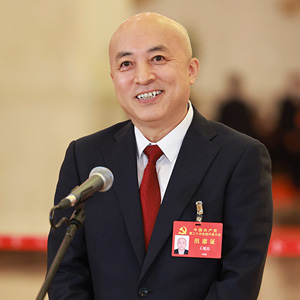                                                         王旭東                                                                                                                    故宮博物(wù)院院長(cháng)                                                                                                                                                                    